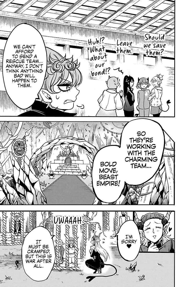 Mairimashita! Iruma-kun, Chapter 131 image 08
